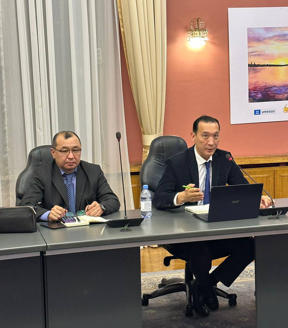 Заседание Индустриального комитета