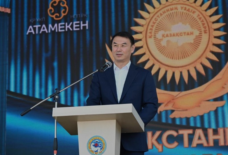 Лучший товар Казахстана
