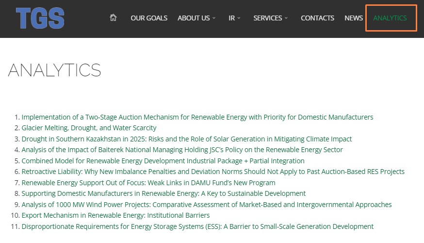Launch of the &quot;Analytics&quot; Section