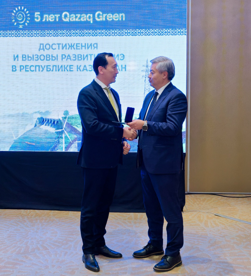 Пятилетие Ассоциации ВИЭ «Qazaq Green»