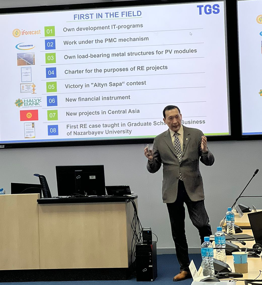Успешное обсуждение кейса в Назарбаев Университете