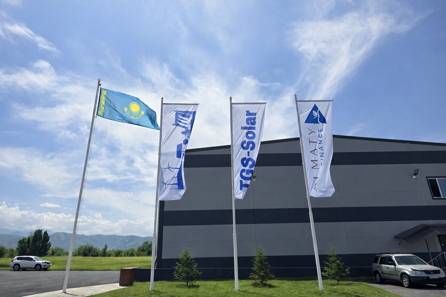 TGS-Solar: новые горизонты